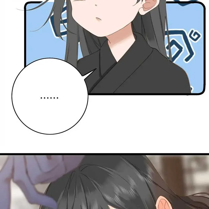 The Prince Is Convinced That I Addictively Love Him Chapter 3 page 46