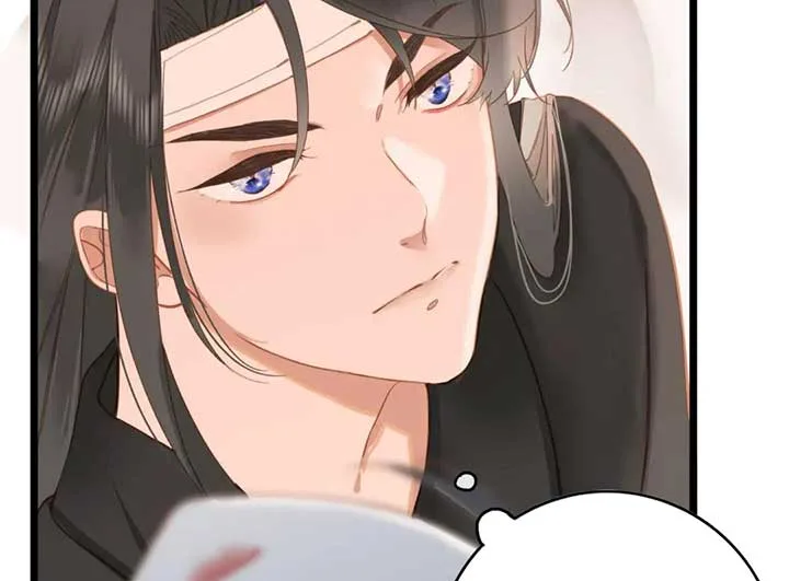 The Prince Is Convinced That I Addictively Love Him Chapter 3 page 7