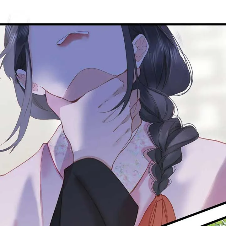 The Prince Is Convinced That I Addictively Love Him Chapter 3 page 9