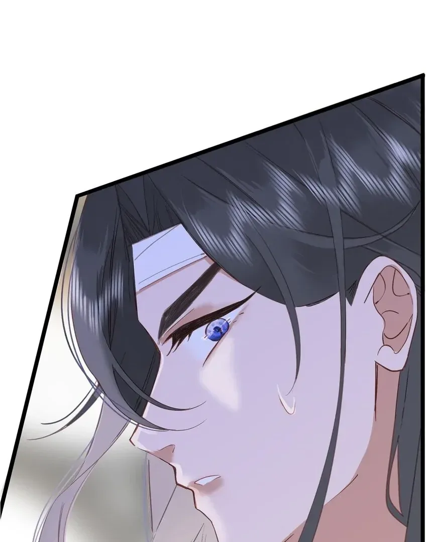 The Prince Is Convinced That I Addictively Love Him Chapter 4 page 2
