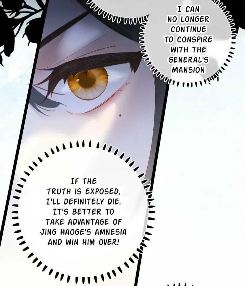 The Prince Is Convinced That I Addictively Love Him Chapter 4 page 21