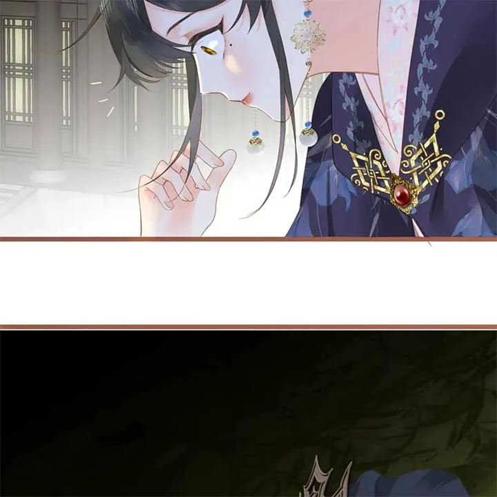 The Prince Is Convinced That I Addictively Love Him Chapter 1 page 59
