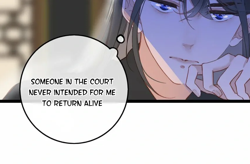 The Prince Is Convinced That I Addictively Love Him Chapter 4 page 16