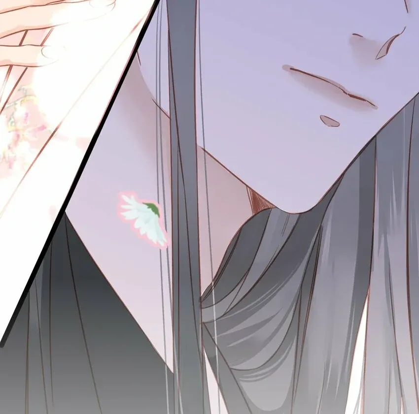 The Prince Is Convinced That I Addictively Love Him Chapter 4 page 28