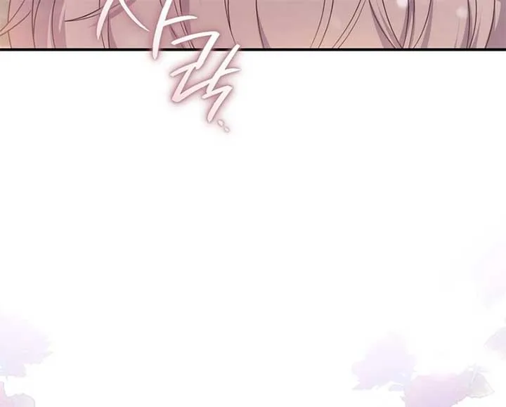 The Prince Meant for You Chapter 2 page 169