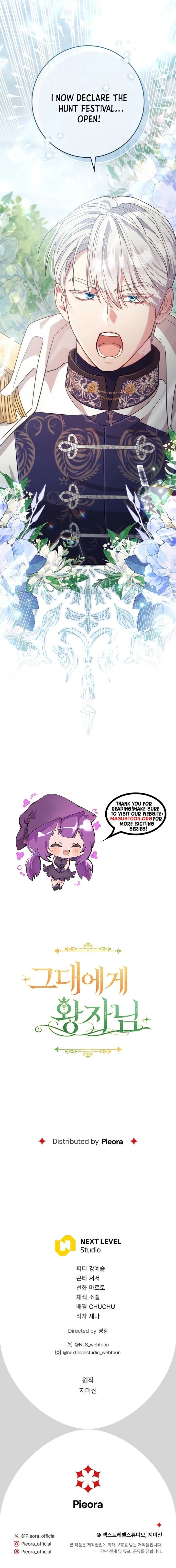 The Prince Meant for You Chapter 8 page 11