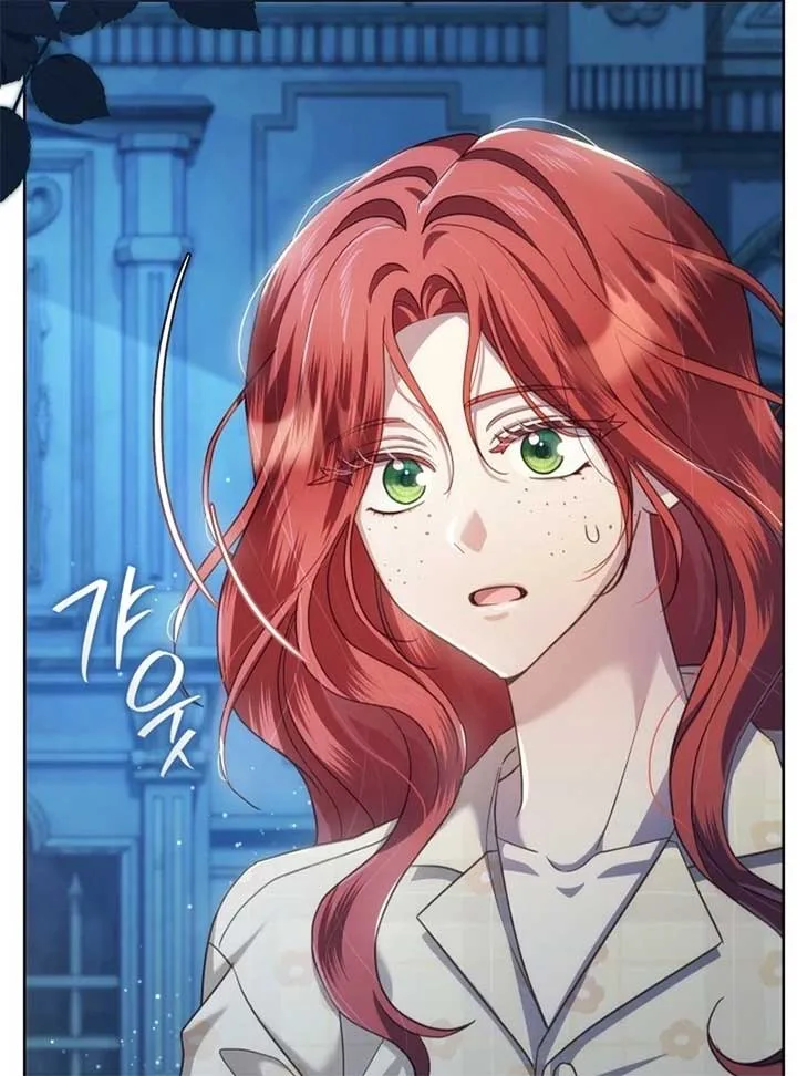The Prince Meant for You Chapter 12 page 6