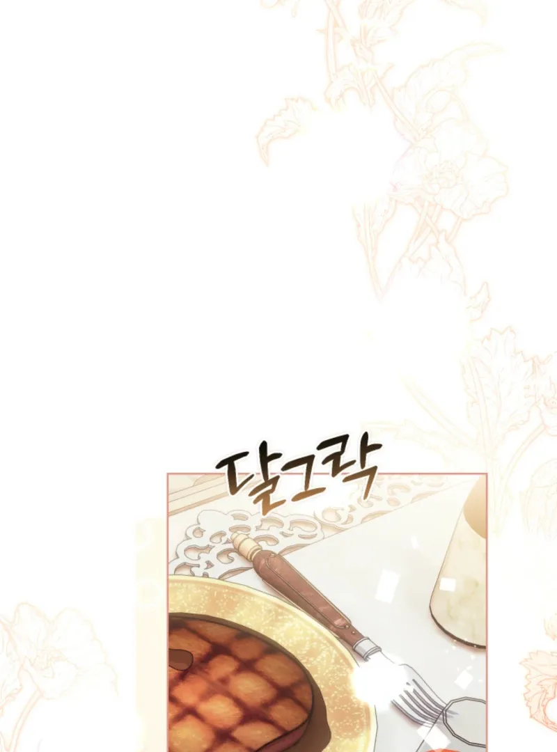 The Prince Meant for You Chapter 17 page 41