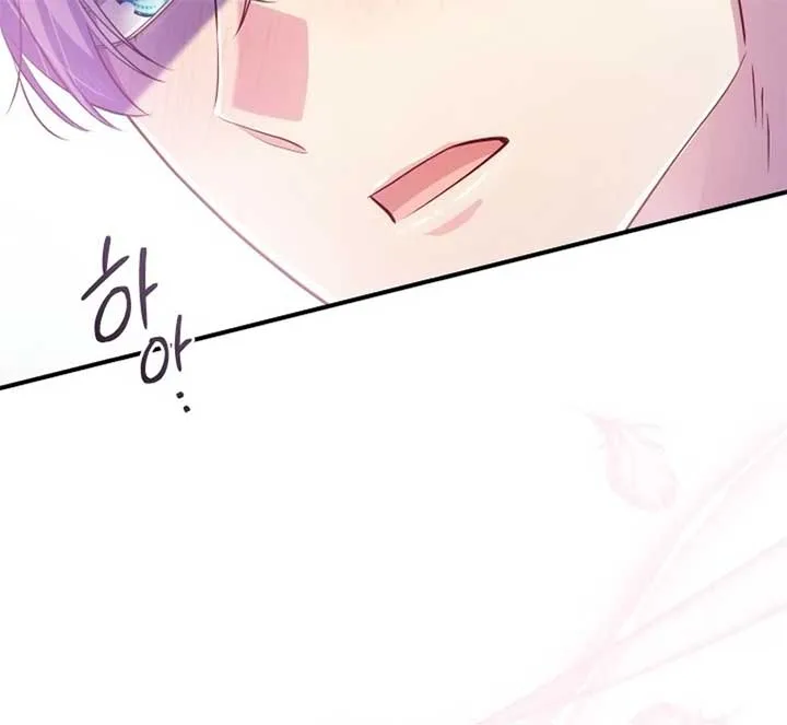 The Prince Meant for You Chapter 12 page 91