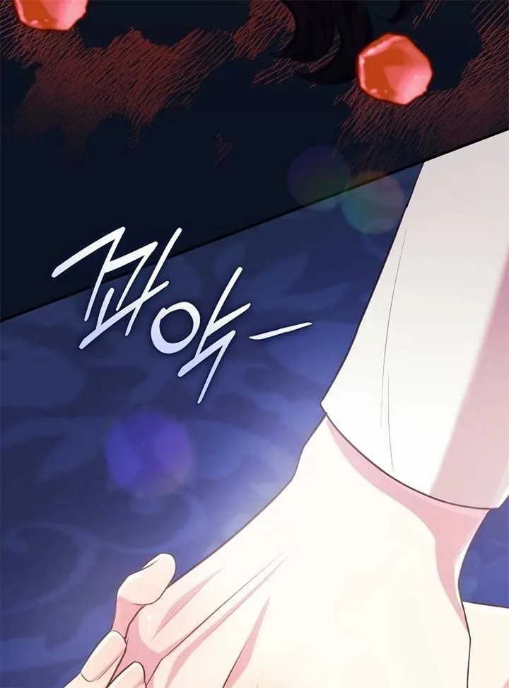 The Prince Meant for You Chapter 12 page 112