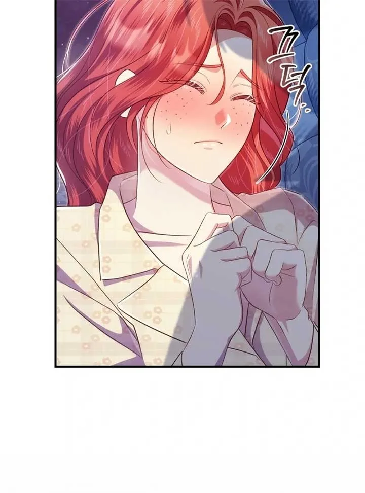 The Prince Meant for You Chapter 12 page 94