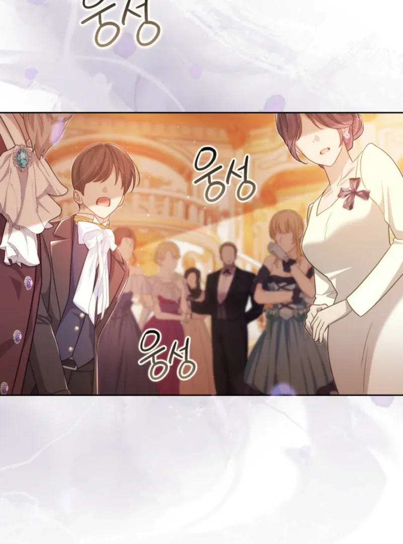 The Prince Meant for You Chapter 18 page 96