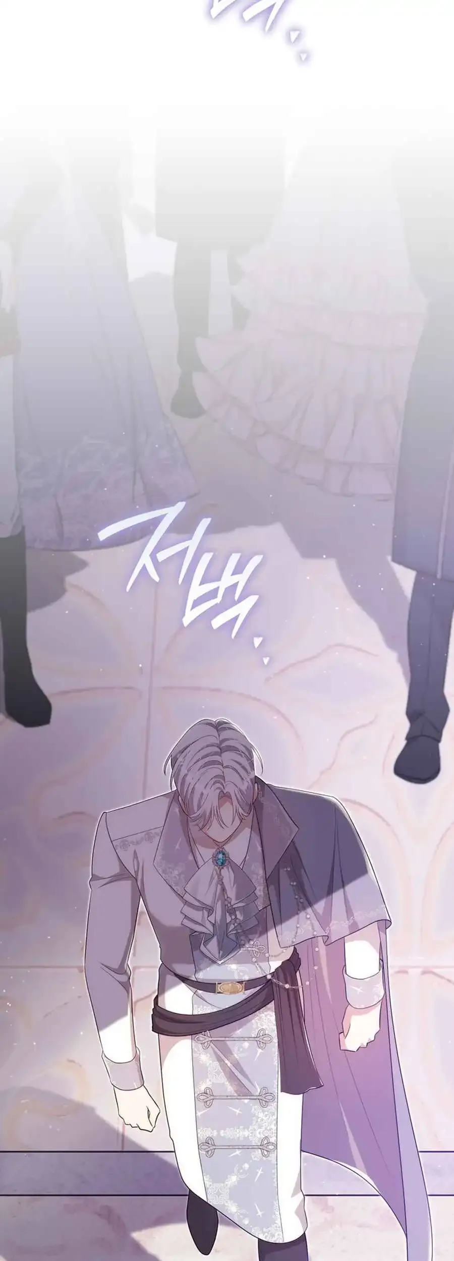 The Prince Meant for You Chapter 20 page 8