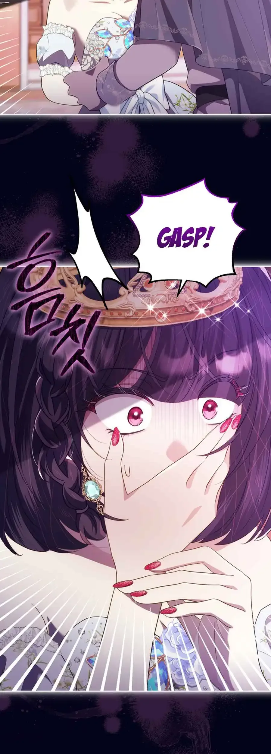 The Prince Meant for You Chapter 20 page 16