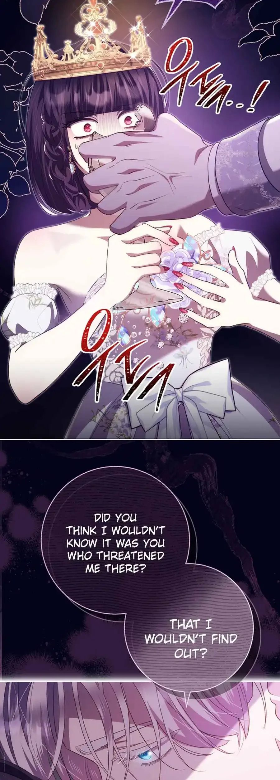 The Prince Meant for You Chapter 20 page 14