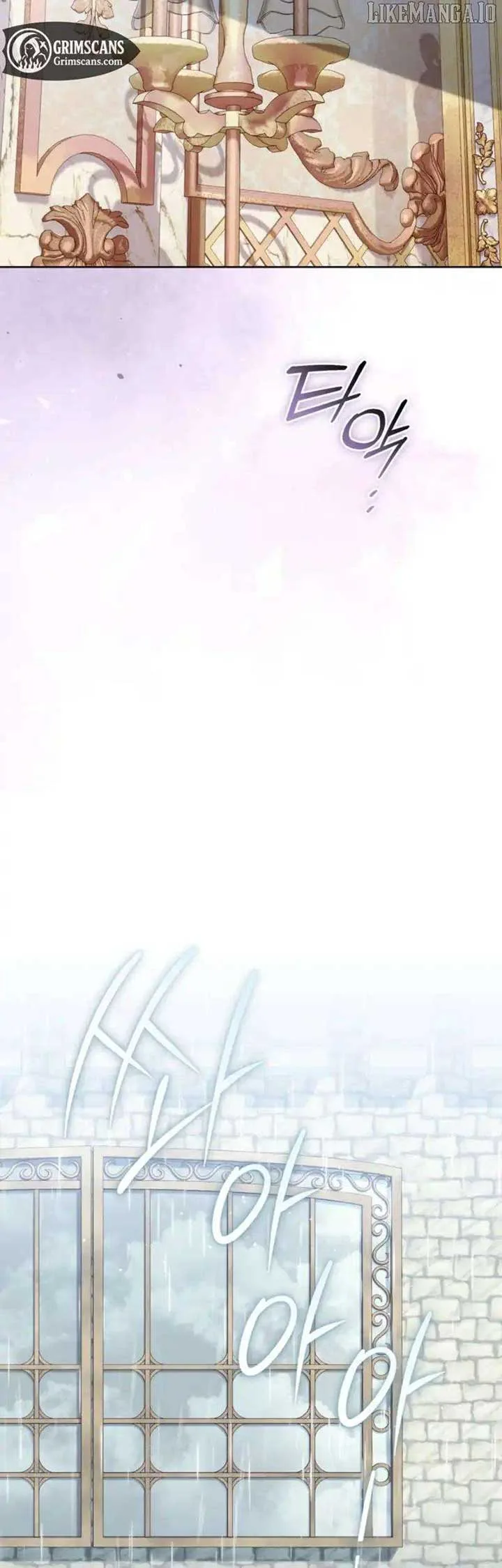 The Prince Meant for You Chapter 23 page 37