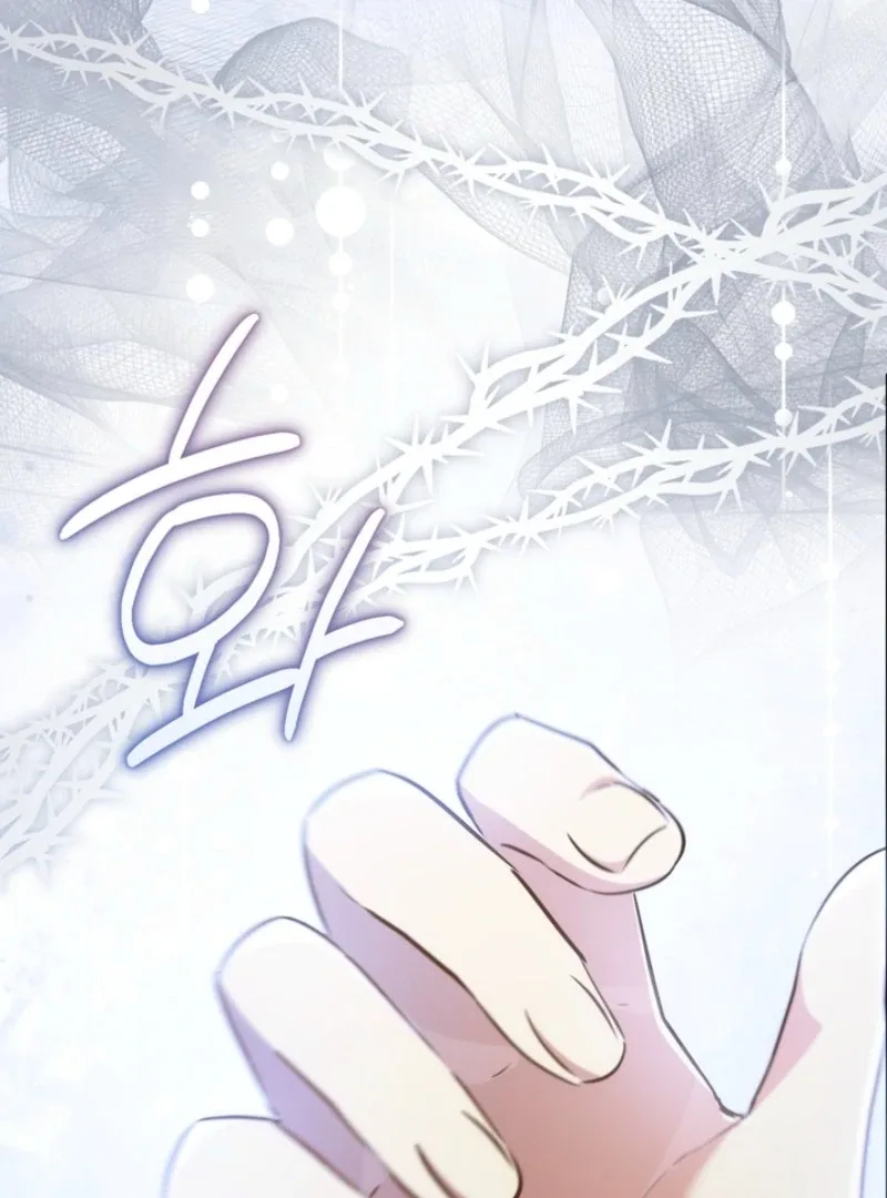 The Prince Meant for You Chapter 25 page 63