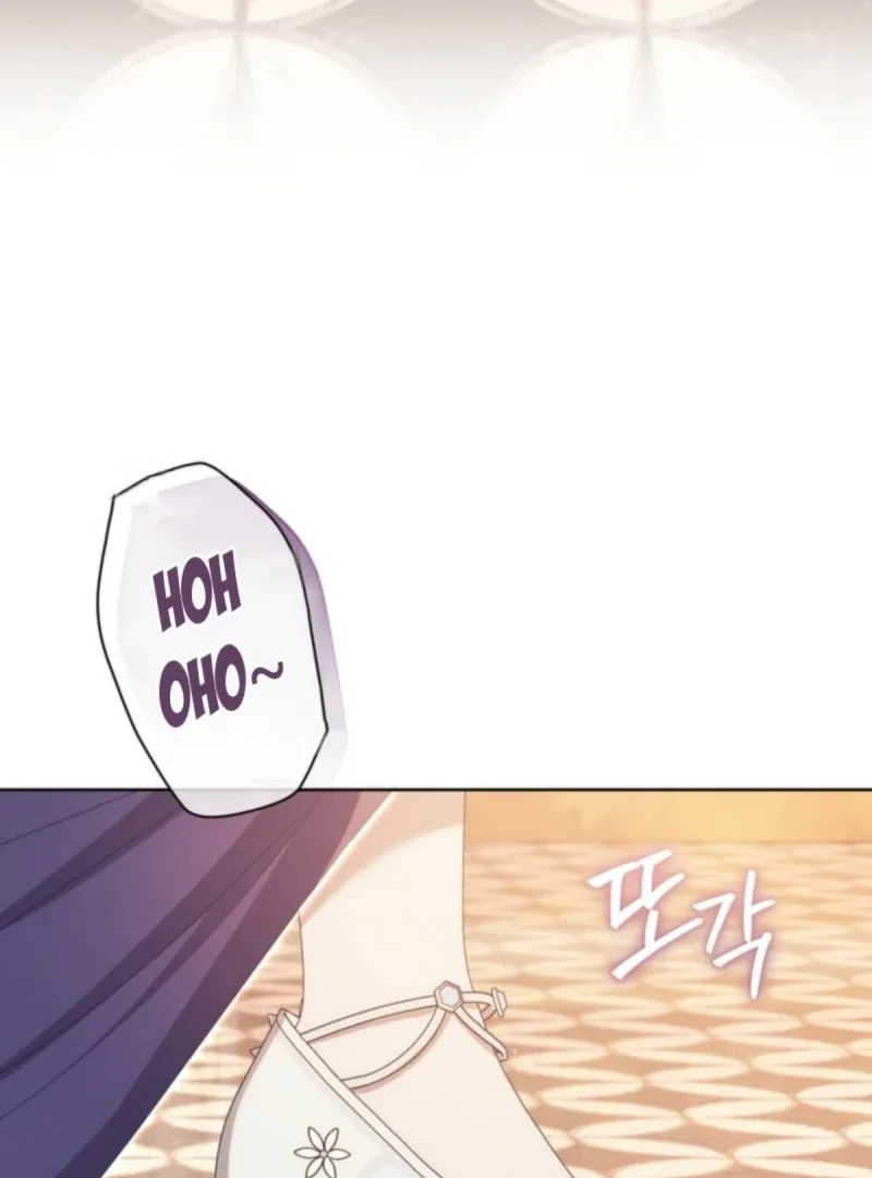 The Prince Meant for You Chapter 25 page 5