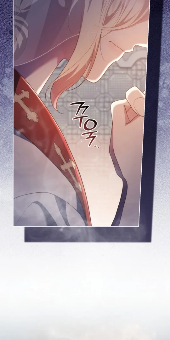 The Prince Meant for You Chapter 27 page 43