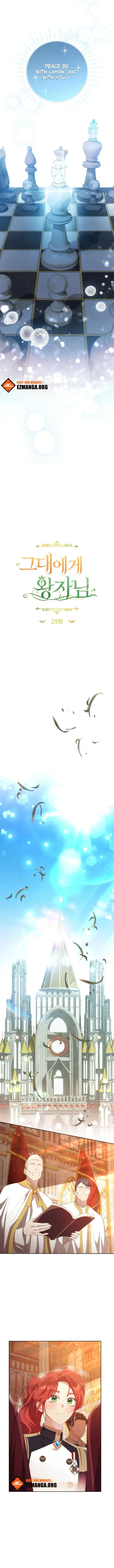 The Prince Meant for You Chapter 29 page 8
