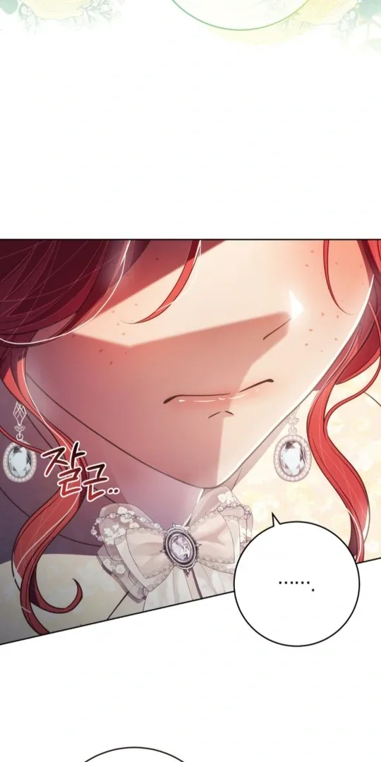 The Prince Meant for You Chapter 26 page 30