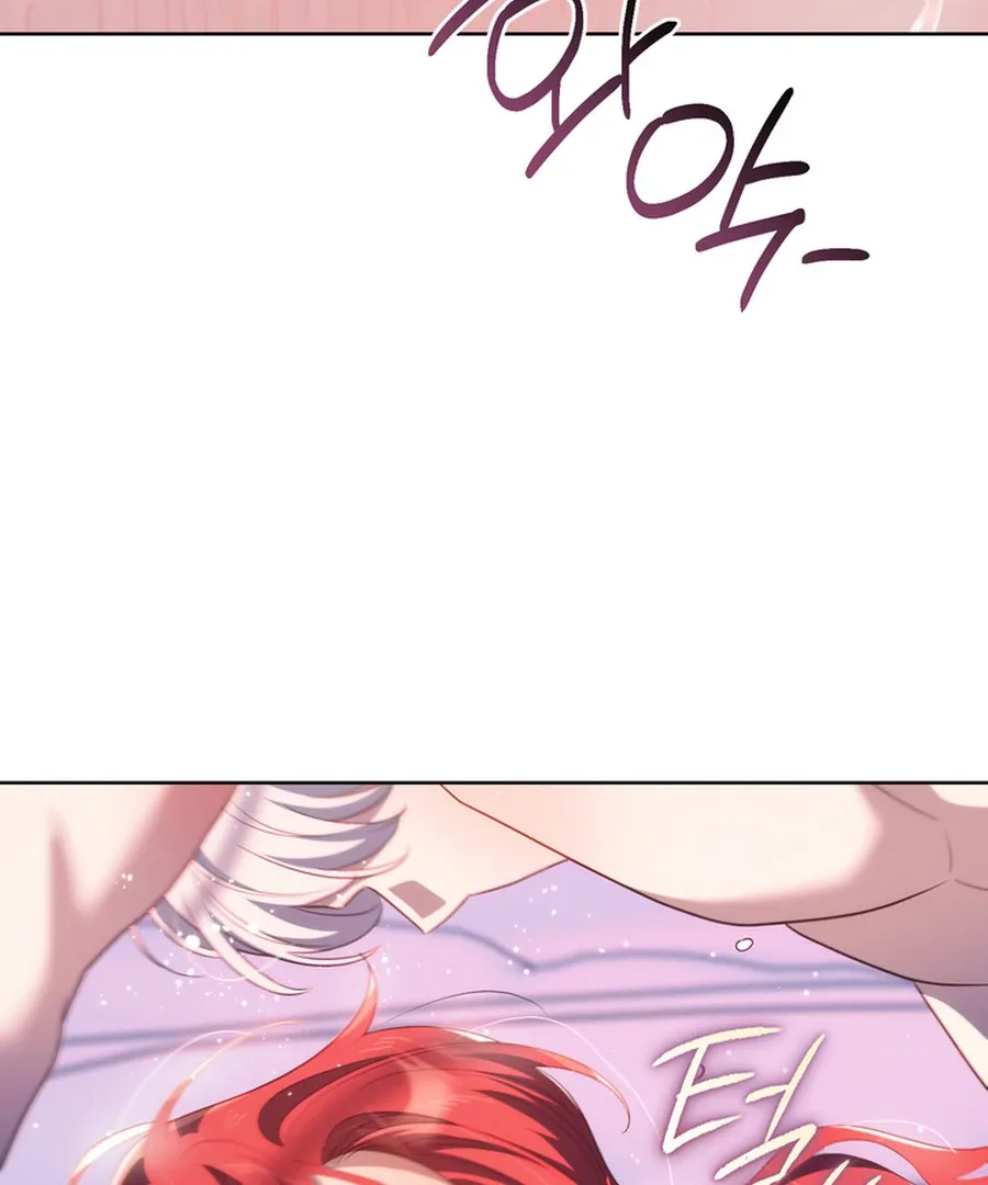 The Prince Meant for You Chapter 28 page 19