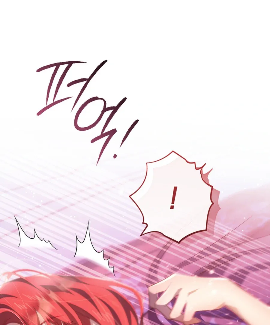 The Prince Meant for You Chapter 28 page 28