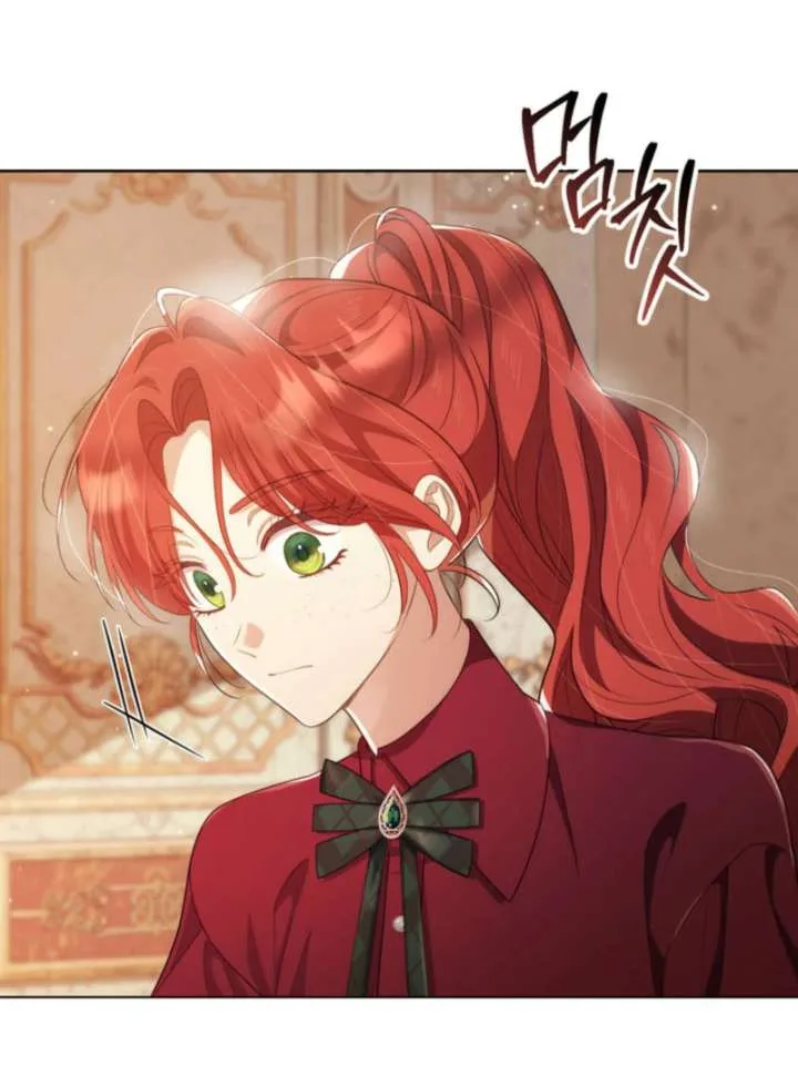 The Prince Meant for You Chapter 31 page 109