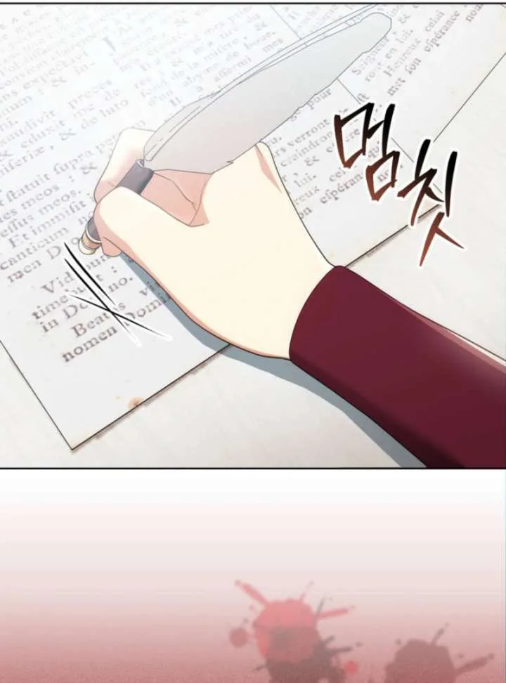 The Prince Meant for You Chapter 31 page 76