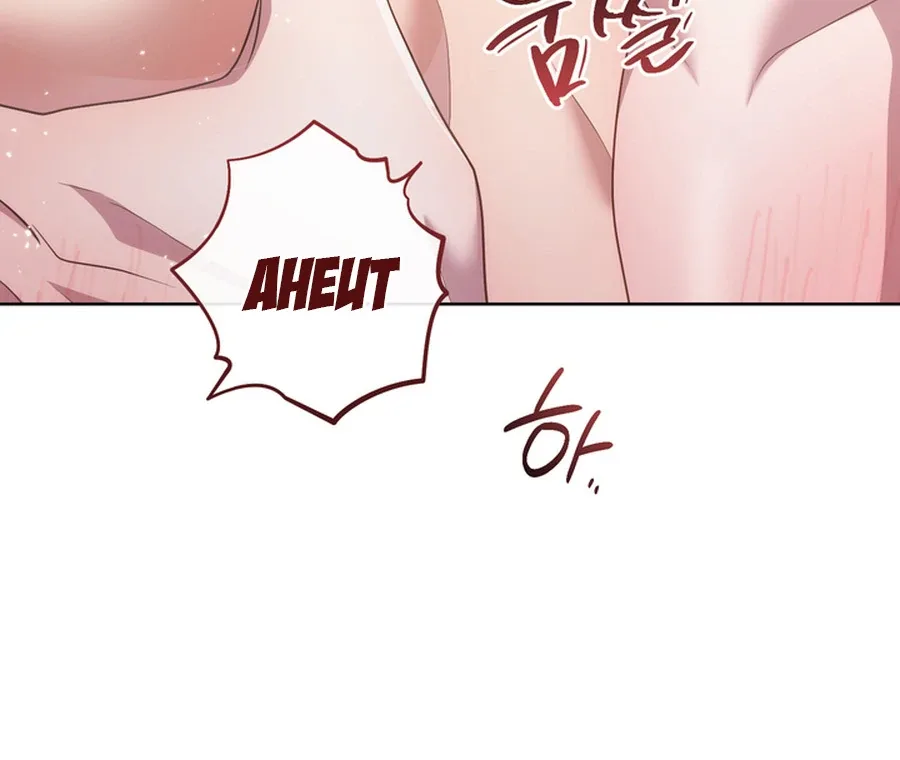 The Prince Meant for You Chapter 28 page 34