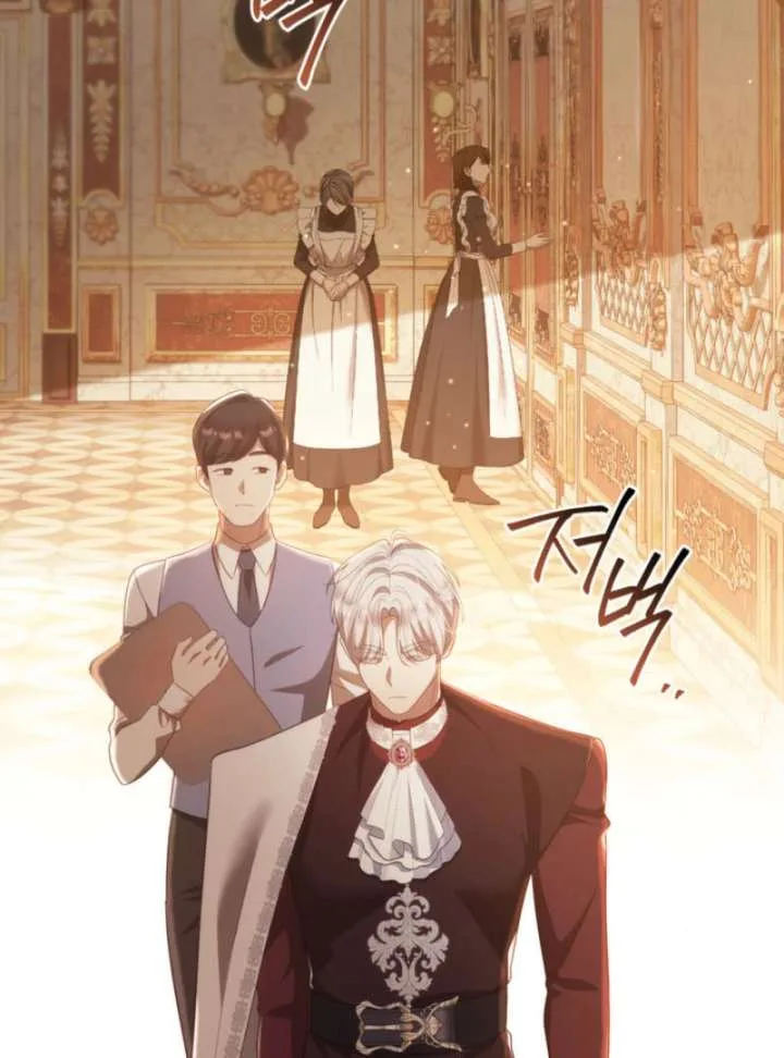 The Prince Meant for You Chapter 31 page 49
