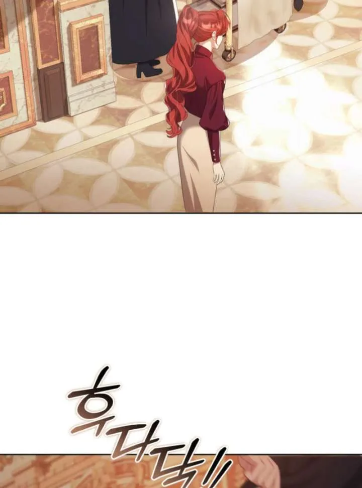 The Prince Meant for You Chapter 31 page 111