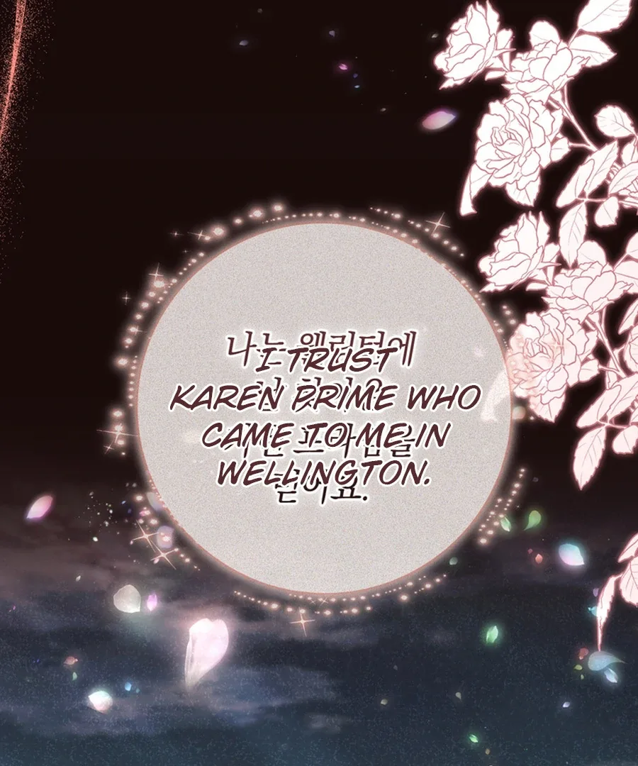 The Prince Meant for You Chapter 28 page 77