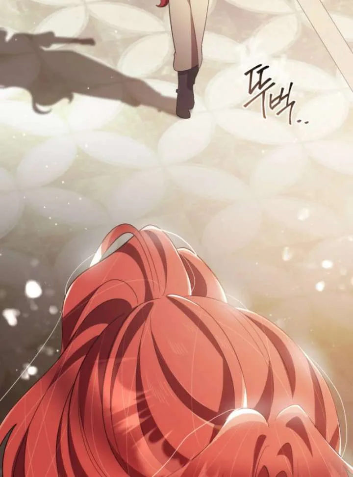 The Prince Meant for You Chapter 32 page 4