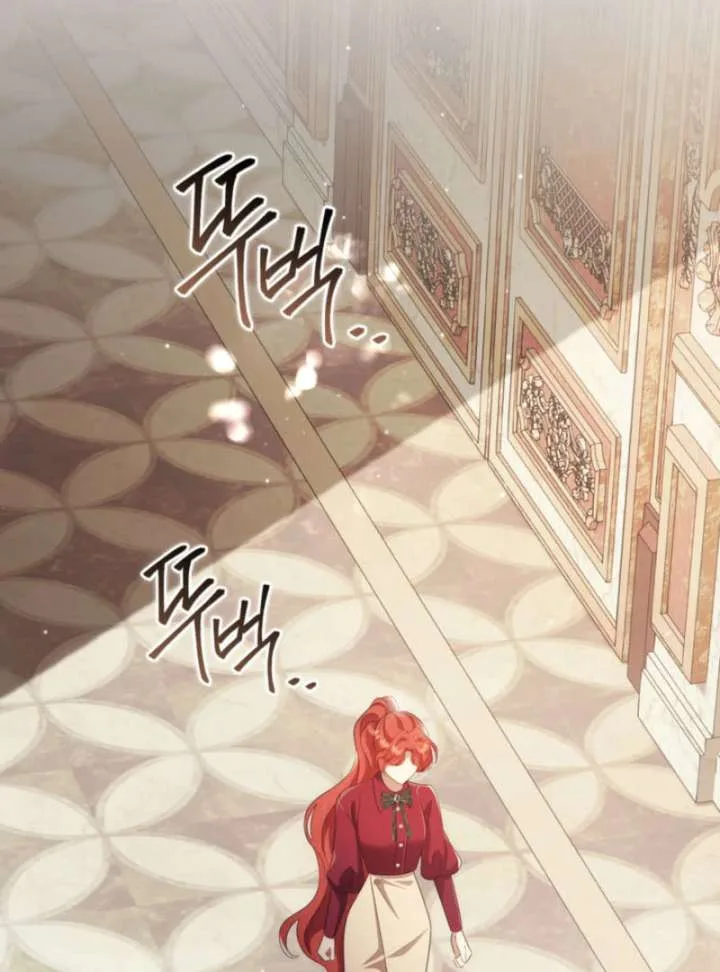 The Prince Meant for You Chapter 32 page 3