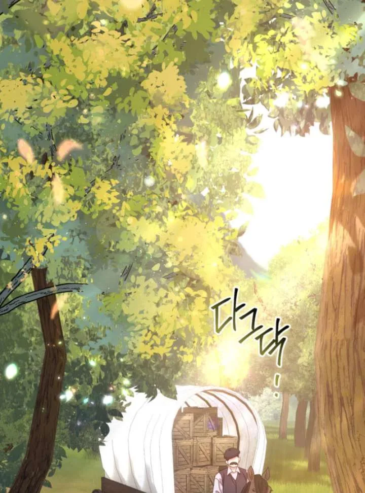 The Prince Meant for You Chapter 34 page 68