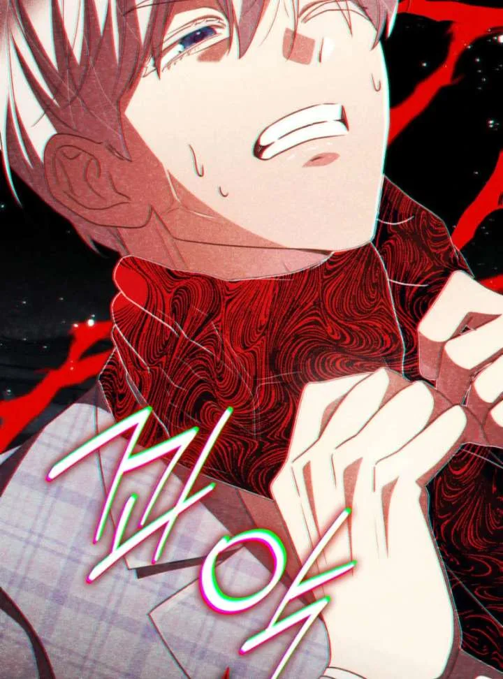 The Prince Meant for You Chapter 34 page 16