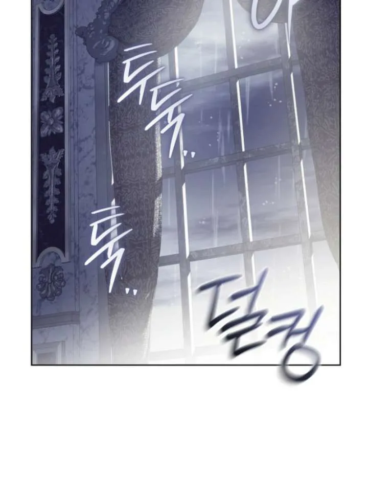 The Prince Meant for You Chapter 32 page 111