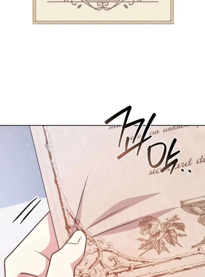The Prince Meant for You Chapter 34 page 116