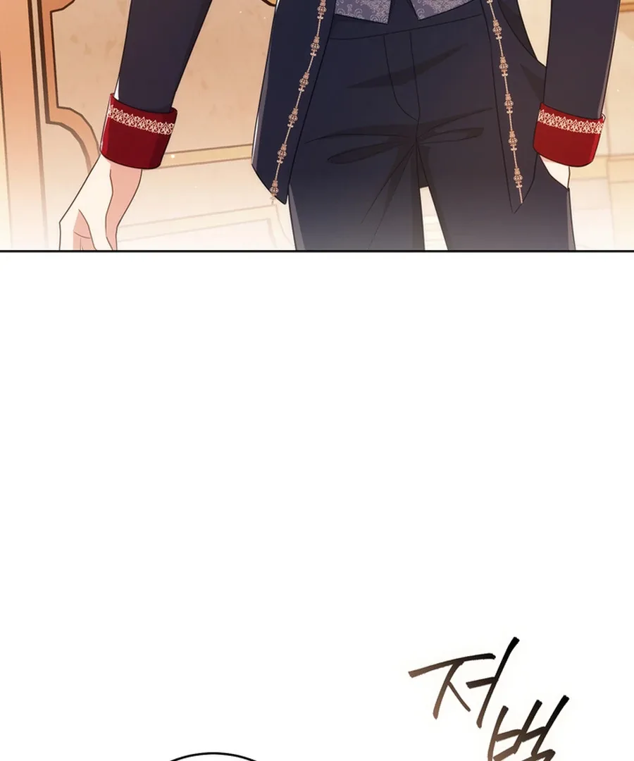 The Prince Meant for You Chapter 28 page 113