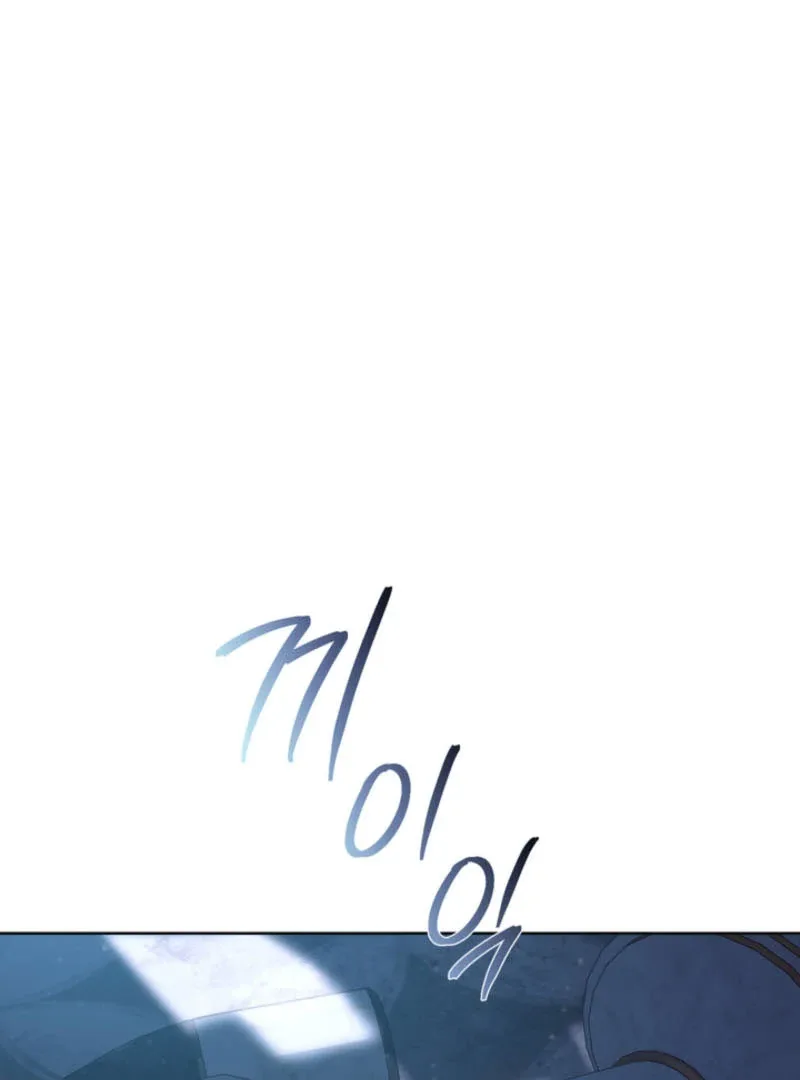 The Prince Meant for You Chapter 35 page 90