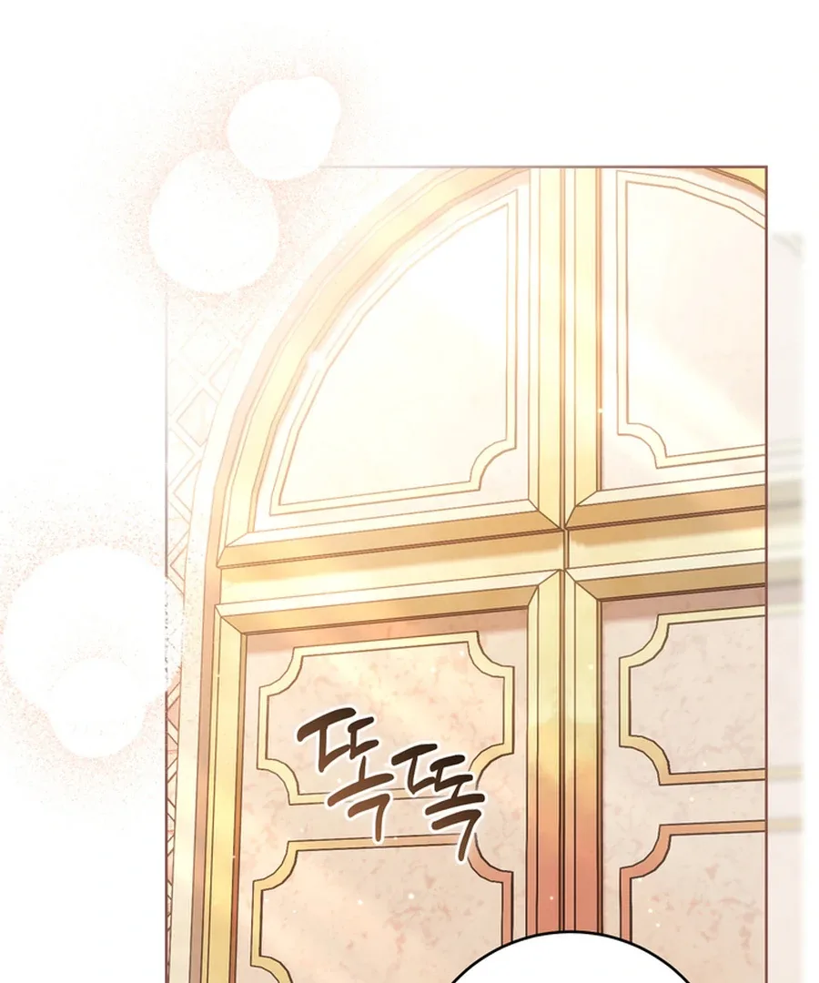 The Prince Meant for You Chapter 28 page 110