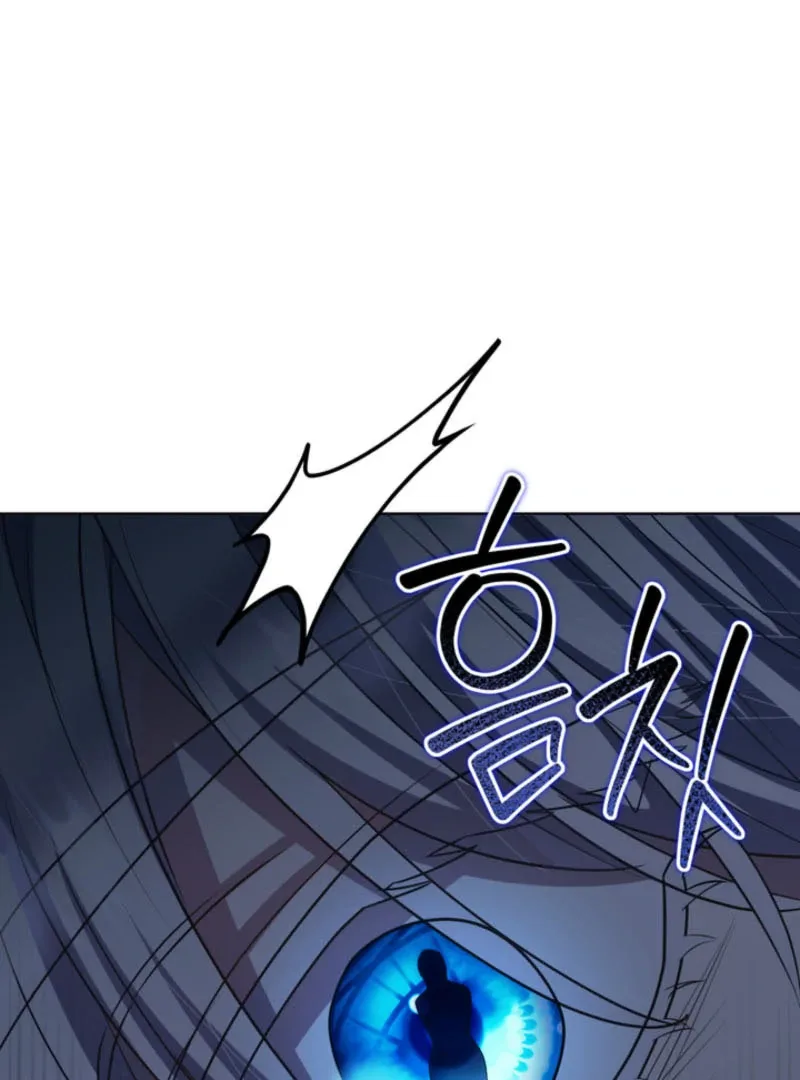 The Prince Meant for You Chapter 35 page 96