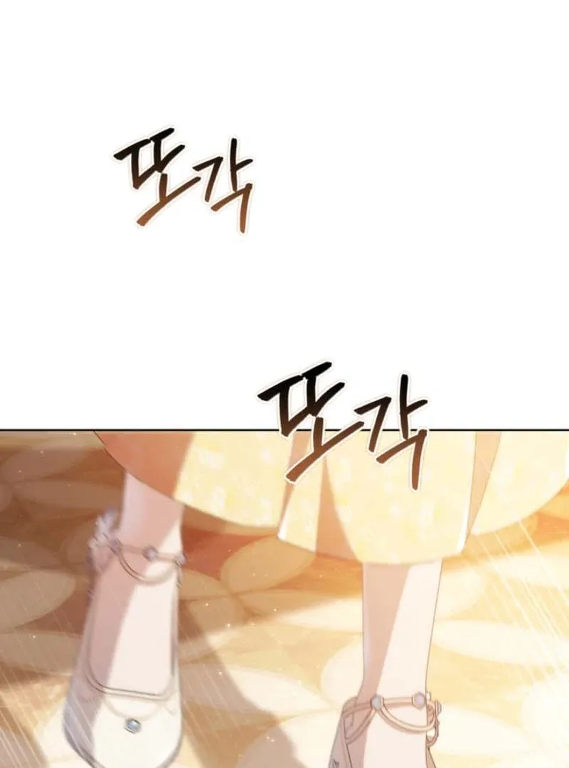 The Prince Meant for You Chapter 36 page 3