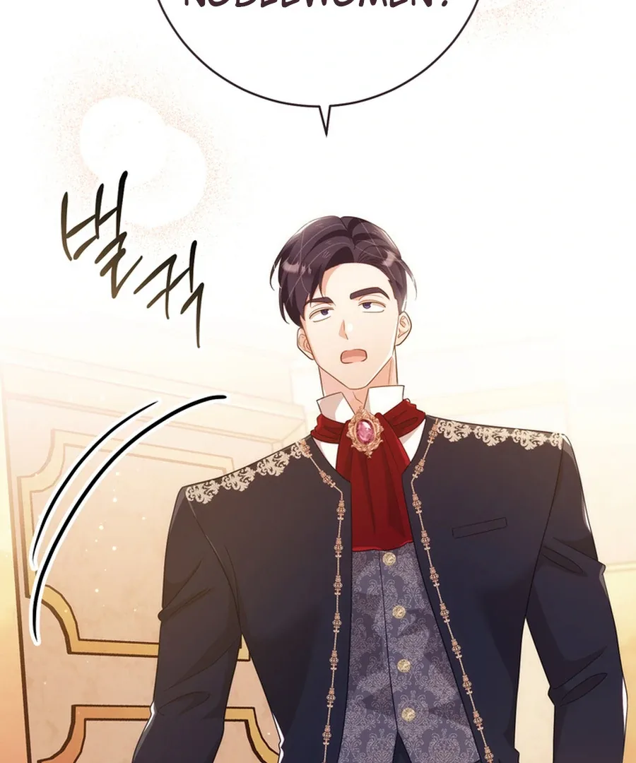 The Prince Meant for You Chapter 28 page 112