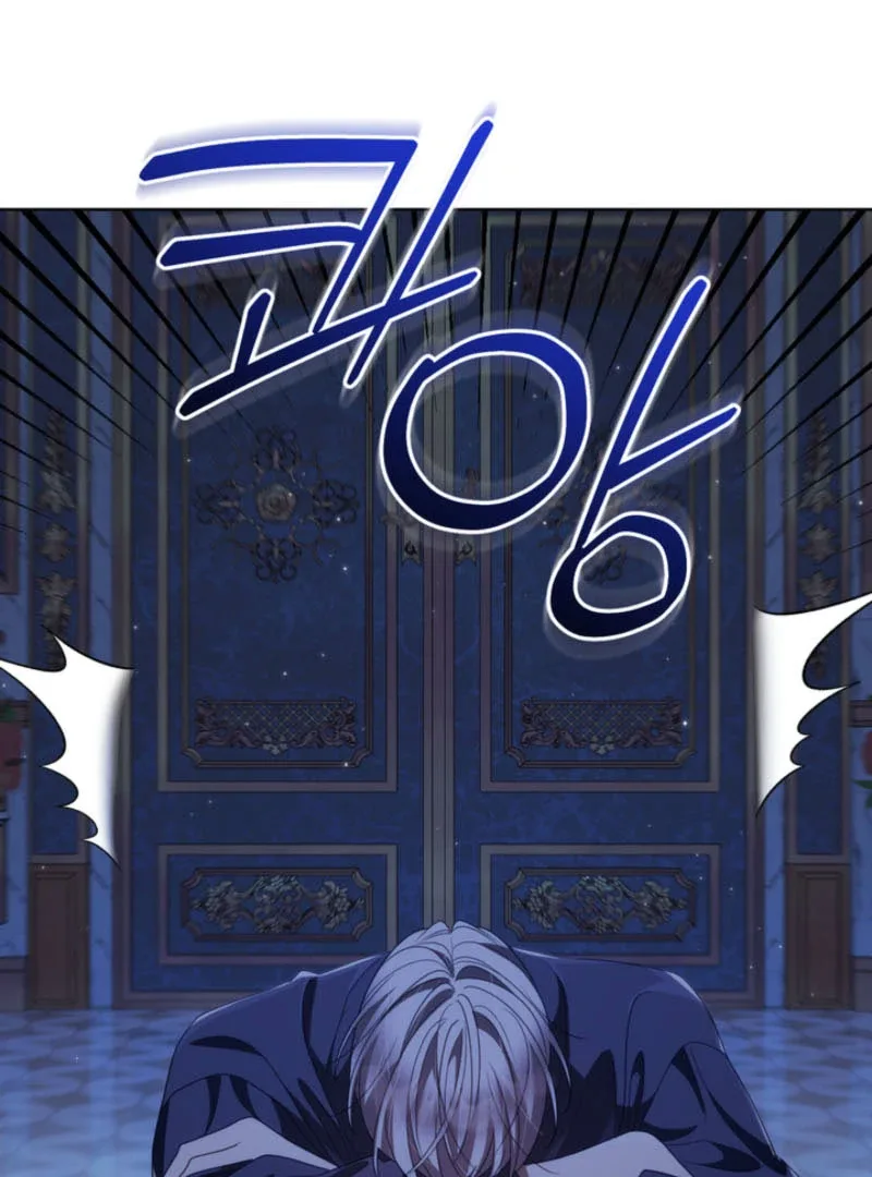 The Prince Meant for You Chapter 35 page 128