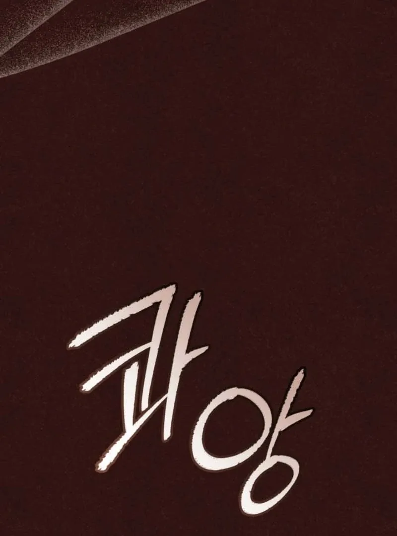The Prince Meant for You Chapter 36 page 67