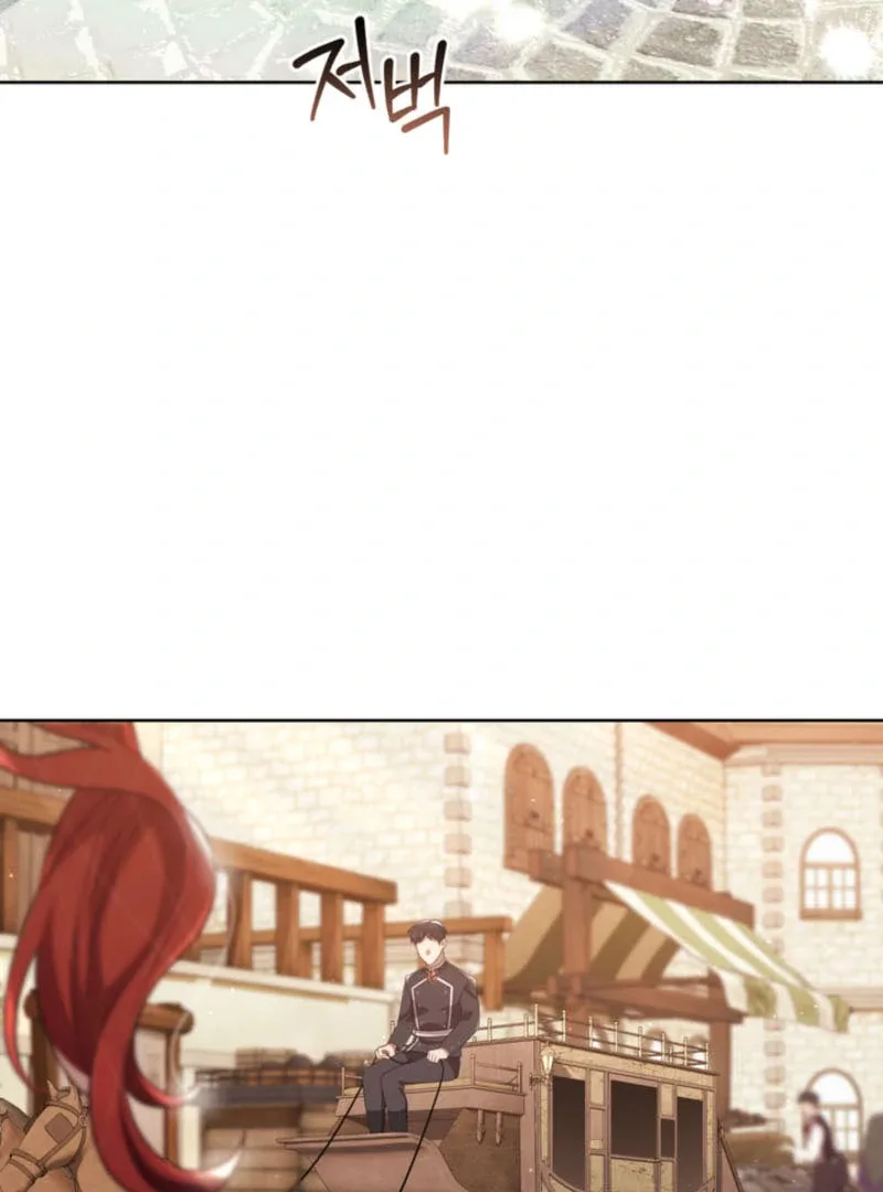 The Prince Meant for You Chapter 37 page 4