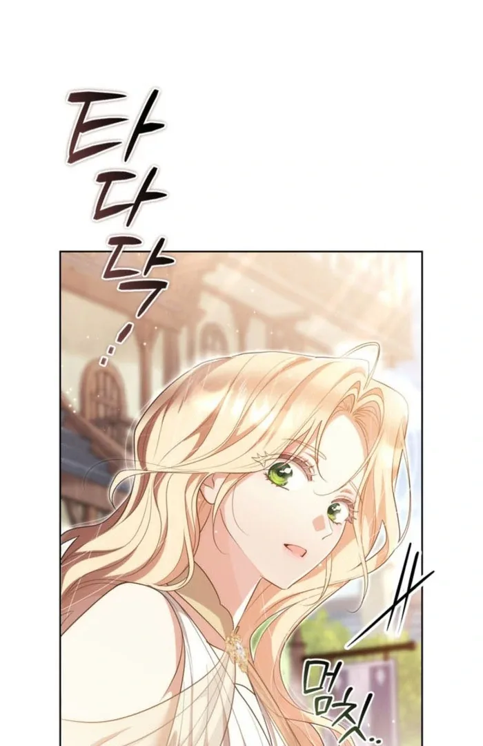 The Prince Meant for You Chapter 38 page 23