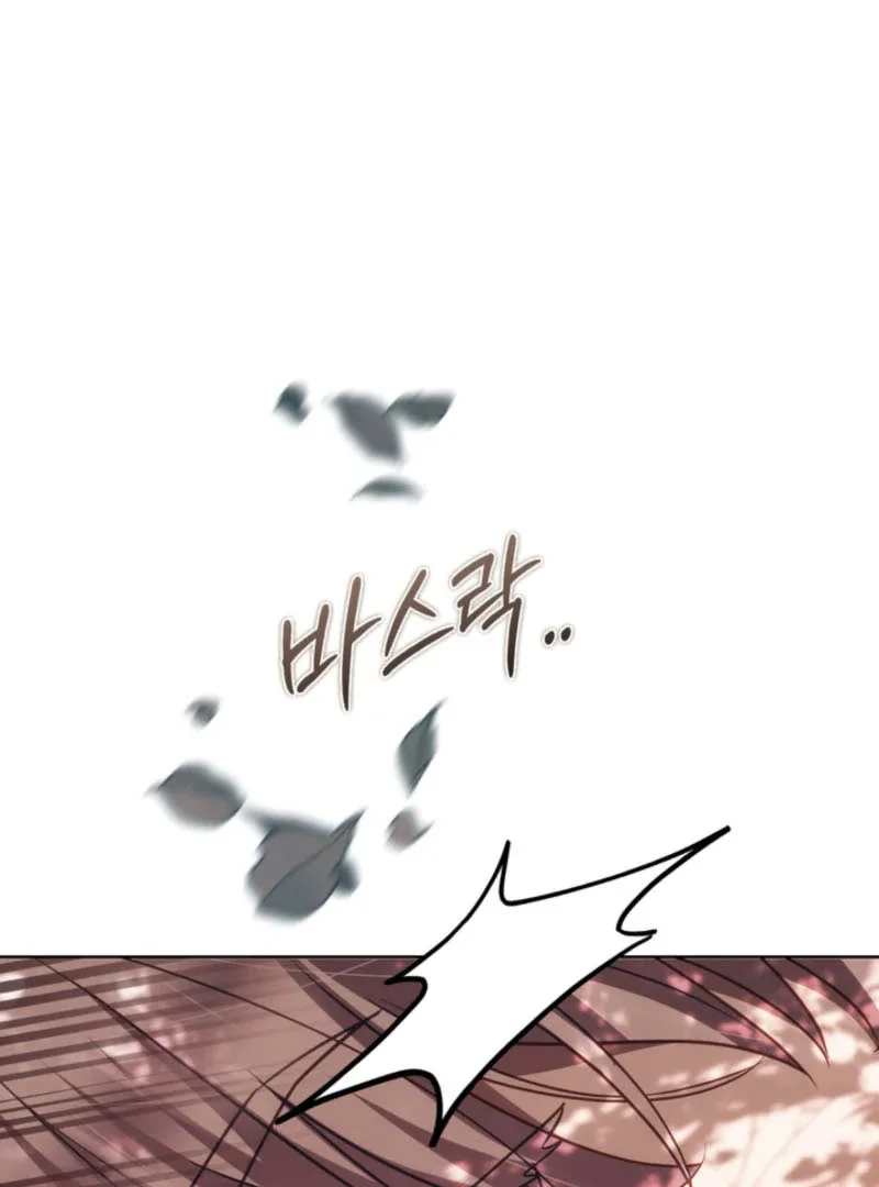 The Prince Meant for You Chapter 37 page 29